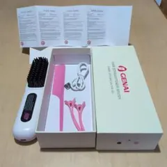 ヘアアイロンブラシつき