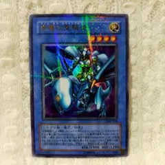 2026年最新】カードスリーブ 遊戯王 聖騎士の人気アイテム - メルカリ