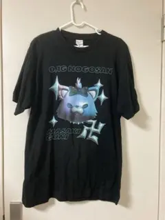 2025年最新】0.1gの誤算 tシャツの人気アイテム - メルカリ