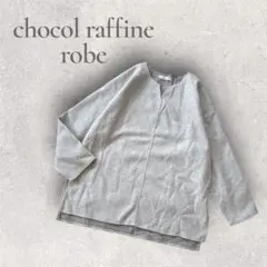 Item thumbnail for item cc0d868b-a672-4ed1-89e5-5cbf00955568