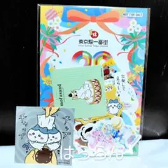 東京駅一番街開業20周年 人気キャラクター ノベルティ オリジナルフレークシール