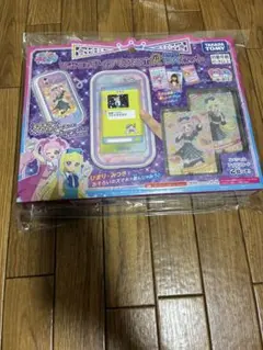 2025年最新】早い者勝ちセットの人気アイテム - メルカリ