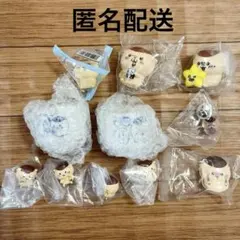 くりまんじゅう まとめ売り 11個セット