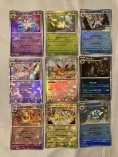 ポケモンカードゲームテラスタルフェス ブイズモンスターボールミラー コンプリート