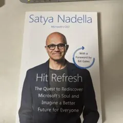 Hit Refresh - Satya Nadella