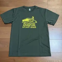 glimmer SELF-DISCOVERY ADVENTURE Tシャツのサムネイル