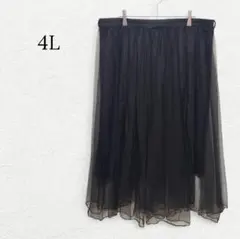 1117【4L 大きいサイズ】チュールフレアスカート ブラック 黒 ガーリー