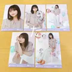 乃木坂46 9th anniversary 遠藤さくら　5種コンプ
