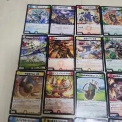 デュエルマスターズカードセット⑬