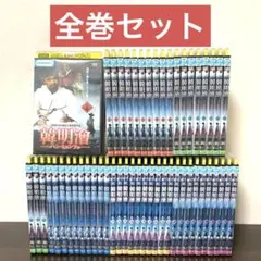韓明澮 ハン・ミョンフェ　DVD全巻セット　全52巻 韓明澮 ハン・ミョンフェ DVD 全巻（全52巻)セット ☆安心のメルカリ便