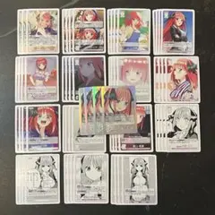 五等分の花嫁 カードゲーム vol.5 進み続ける日常 GR まとめ売り 二乃