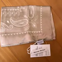 週末割引　Manner Market シルクスカーフ