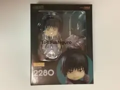 2026年最新】甚爾 ねんどろいどの人気アイテム - メルカリ