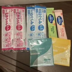 粉ミルク試供品4点、ノンカフェイン飲料4点、合計8点セット