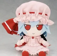 東方 ぬいぐるみシリーズ ふもふもさくや ふもふもれみりあ 東方ぬいぐるみシリーズ4 【レミリア・スカーレット】 ふもふも