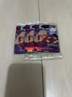 【未開封】モンキー・D・ルフィ EMOTION ワンピースカード