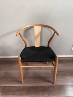 リプロダクト チェア