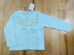 【未使用】ニットプランナー KP 子供服 キッズ トップス パーカー 長袖