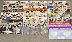 Hey!Say!JUMP 会報 25冊 コンサート案内 4枚 まとめ売り