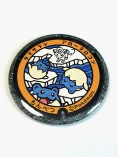 ポケモン ポケふた マンホール 缶バッジ ご当地 アローラロコン わっか 