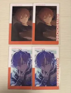 プロセカ 東雲彰人 エピカ セット