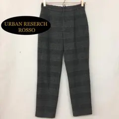 URBAN RESEARCH ROSSO　ストレートパンツ