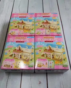 シルバニアファミリー