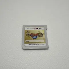 妖怪ウォッチ2 本家 3ds