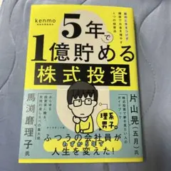 Item thumbnail for item 71667187-fa1b-42af-b252-daea1765cb62