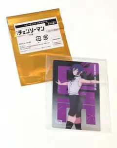 チェンソーマン　ベースヤードトーキョー　トレーディングメタルカード　レゼ