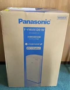 2026年最新】yhvx120-wの人気アイテム - メルカリ