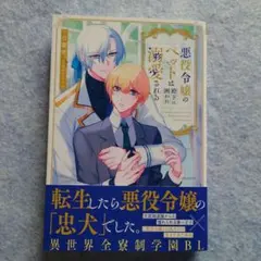 むむむ.様 リクエスト 2点 まとめ商品