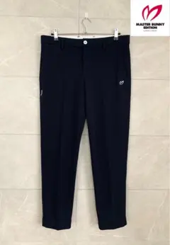 マスターバニーエディション 6