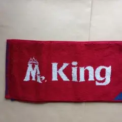 King&Prince タオル