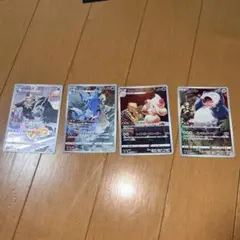 天然水様 リクエスト 2点 まとめ商品