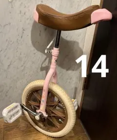 2025年最新】サイクルベースあさひ 自転車本体の人気アイテム