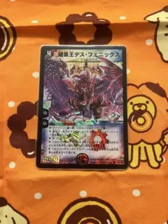 tas様 リクエスト 2点 まとめ商品