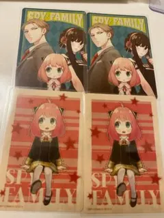 アーニャ ロイド ヨル スパイファミリー ナツコミ2022 4枚セット