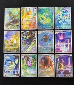 ニンジャスピナー AR コンプリート12枚セット ⑤