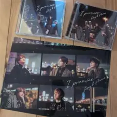 King & Prince CD 6枚セット - メルカリ