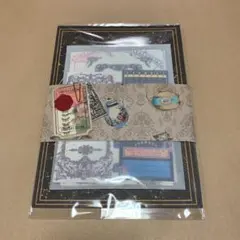 おすそ分けセット　No.39