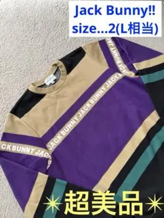 ✴︎超美品✴︎ Jack Bunny!! 2 L 裏起毛　トレーナー　ゴルフ