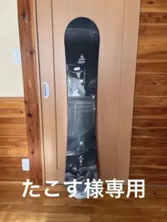 RIDE CROOK メンズスノーボード