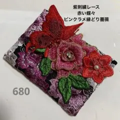 ポケットティッシュケース青い刺繍、モチーフ、蝶々 - メルカリ