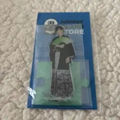SnowMan 阿部亮平 アクリルスタンド第2弾 袴アクスタ 開封済み 匿名配送
