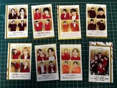 TravisJapan 個人 集合 証明写真 TVガイド