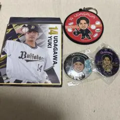 宇田川優希投手 グッズ オリックス・バファローズ