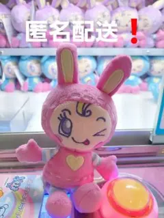 2026年最新】メゾピアノ うさぎ マスコットの人気アイテム - メルカリ