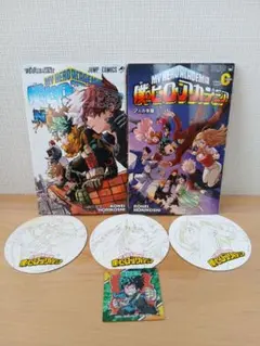 僕のヒーローアカデミア 映画特典 漫画 2冊セット+ステッカー4種