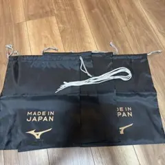 MIZUNO シューズ袋 MADE IN JAPAN 4枚セット.靴紐一足分。のサムネイル